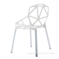 Magis Chair One Stacking Chare Magis chearonoutdoorfurniture